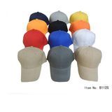 Custom Baseball Cap, Sports Cap and Hat Wholesale