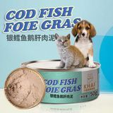 OEM Wholesale Customized Flavor Canned China Supplier Pet Treats Wet Food for Dog and Cat