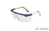 Z87.1 Classic Adjustable Protective Safety Glasses&Goggle