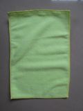 Microfiber Cleaning Cloth