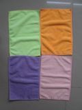 Hot Sale Ultra-Fine Fiber Cleaning Rag; Multicolor; Strong Decontamination