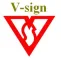 V-Sign (Hongkong) Industrial Corporation Limited logo