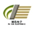 P-Shine Electronic Tech Ltd logo