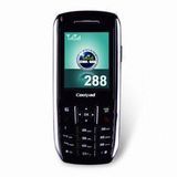 Coolpad Dual-Mode Phone (288)