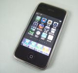 Quad Band Mobile Phone (HY-I9S)