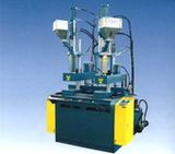 Plastic Machine (MHS-350)