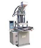 Plastic Injection Molding Machine