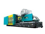 Plastic Injection Molding Machine (H-2500)