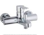 Bathroom Shower Mixer