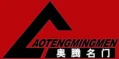 Aoteng Metal Products Co., Ltd. logo