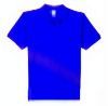 Men′s Short Sleeve Cotton Polo T-Shirt