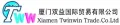 Xiamen Twinwin Imp & Exp Co., Ltd. logo