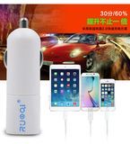 Car Charger, Car Accessories