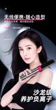 K· Skin Wireless Ionic Hair Straightener Comb Negative Ion Aromatherapy Fragrance Hair Straightener Brush Kskin Straightening Comb Hair Curler