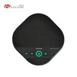 Eacome Video Conference System Sv16u USB Conference Speakerphone with 4 Microphone Support Meeting Room Within 20-60 Square