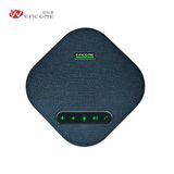 Eacome Sv15u Water-Proof Surface Wired USB Professional Remote Conference Microphone Professional Conference System Microphone