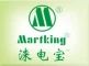 Company icon