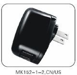 Dual USB Charger (MK152-1-2)