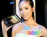 7inch Android Tablet PC With a Capacitative Multi-Touch Panel