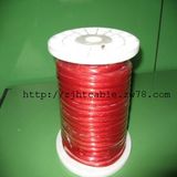 Car Power Cable (HT-PW04)