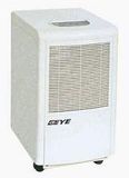 Portable Dehumidifiers (DY-630EB)