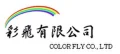 Color Fly Co., Ltd. logo