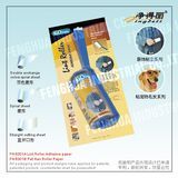 Lint Roller FH8301