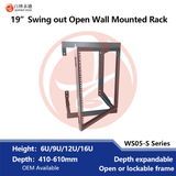 2post Wall Mount Open Frame Swing out Network Rack 19inch Installation Wall Mount Depth Extendable Rack for 19inch Equipment 4u/6u/12u/16u
