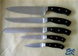 Kitchen Knife Set (F01)