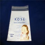 Self Adhesive Sealed Plastic Bag/Self Seal Adhesive Plastic Bag