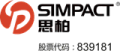 Guangdong Simpact Technology Co., Ltd. logo