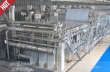 Paper Machine/Toilet Paper Machine/Cardboard Recycling Machine