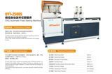 CNC Automatic Feed Sawing Machine