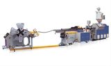 Corrugated Pipe Machine