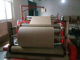 Paper Slitting Machine for Coreboard & Bobbin Paper Roll Slitter