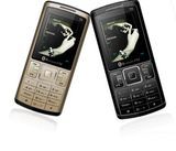 TV Mobile Phone (CLF-M68)
