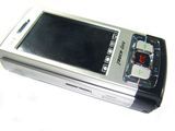 Mobile Phone (8380)