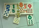 Wooden Puzzle Game Toy (ZL5061)