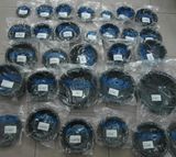 Hydraulic Breaker Hammers Diaphragms for Furukawa, Krupp, Soosan, Atlas Copco, Autox, Okada Rock Hammer Parts Excavator Parts