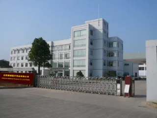 Anhui Avantis Packaging Technology Co., Ltd. glass bottles