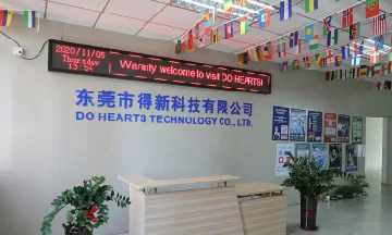 Dongguan Do Hearts Technology Co., Ltd. Embossing machine