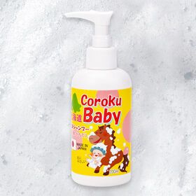 Distributors Wanted, Japanese Hokkaido Baby Care Products Horse Oil Full Body Shampoo 200Ml Hair Wash Moisturize Sensitive Skin
