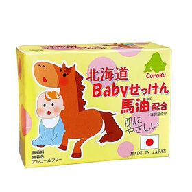Cosmetics Wholesale Japanese Hokkaido Baby Horse Oil Soap 80G Natural Peach Leaf Essence Children Skin Care Body Wash Bath Cream