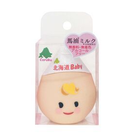 Wholesale Cosmetic Japan Hokkaido Baby Horse Oil Milk Lotion For The Whole Body 30Ml Moisturizing Body Cream Skin Care Products