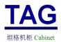 Ningbo Tag Net Equipment Co., Ltd. logo