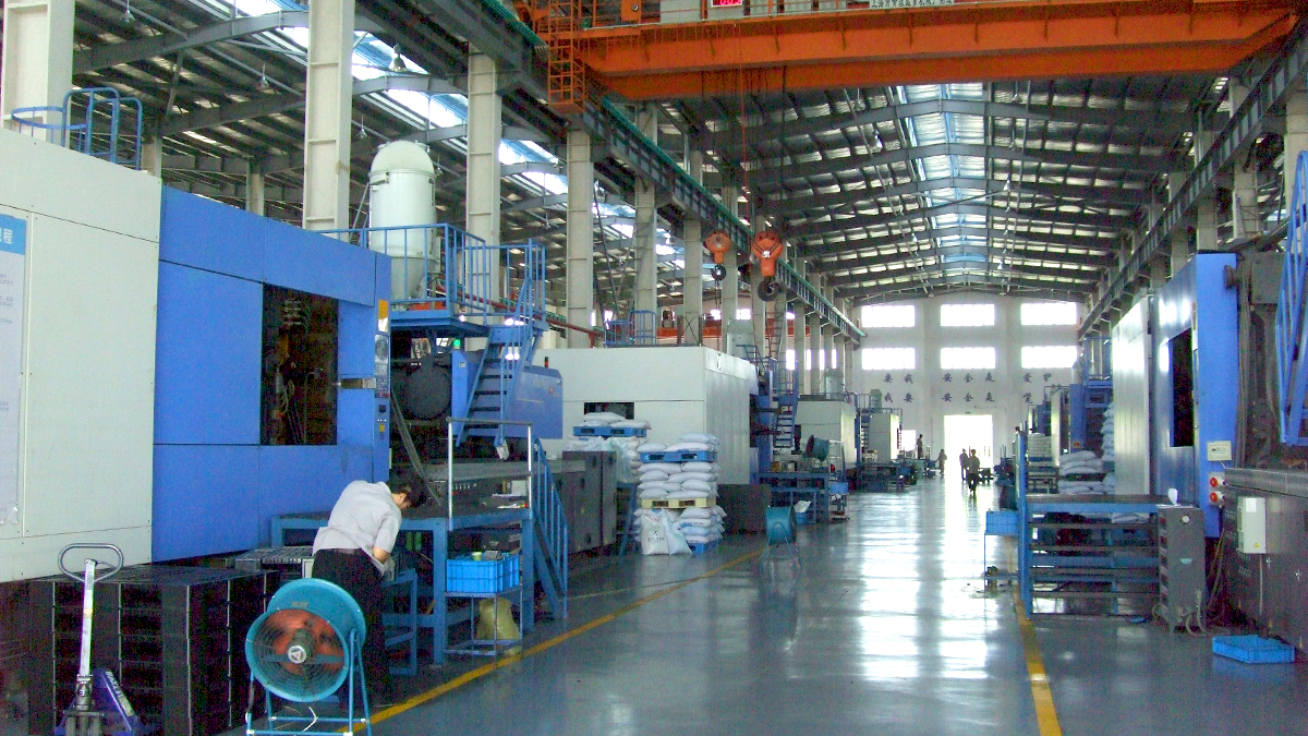 Xi'an Yubo New Materials Technology Co., Ltd. factory image 2