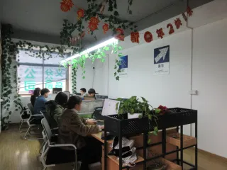 Yiwu Jianzhou Trading Co., Ltd. Permanent Makeup Machine