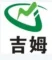 Anhui JM Healthcare Products Co., Ltd. logo