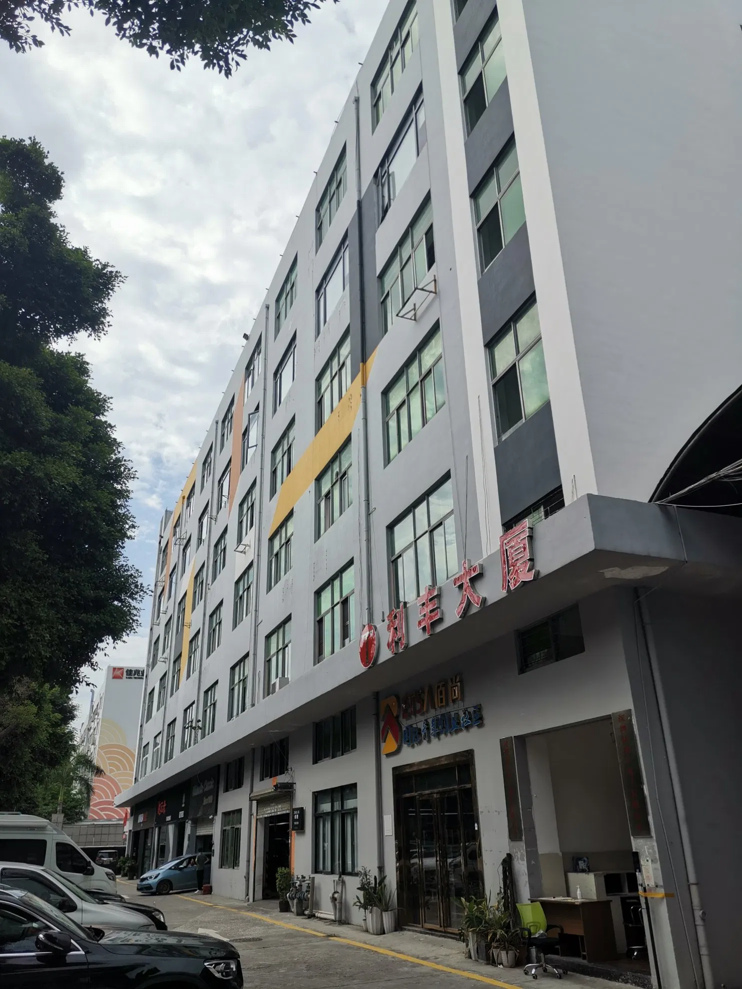 Shenzhen Boostel Technologies Co., Ltd. factory image 1
