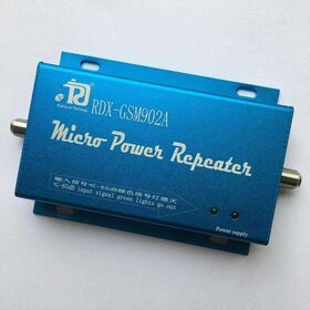 RDX-GSM902A GSM 900Mhz Micro-power Mobile Phone Signal Amplifier  Booster Repeater